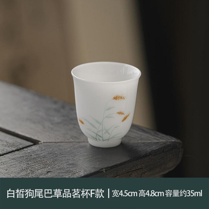 白皙玉泥陶瓷品茗杯手绘喝茶杯小号杯子主人杯国潮风功夫茶杯单杯