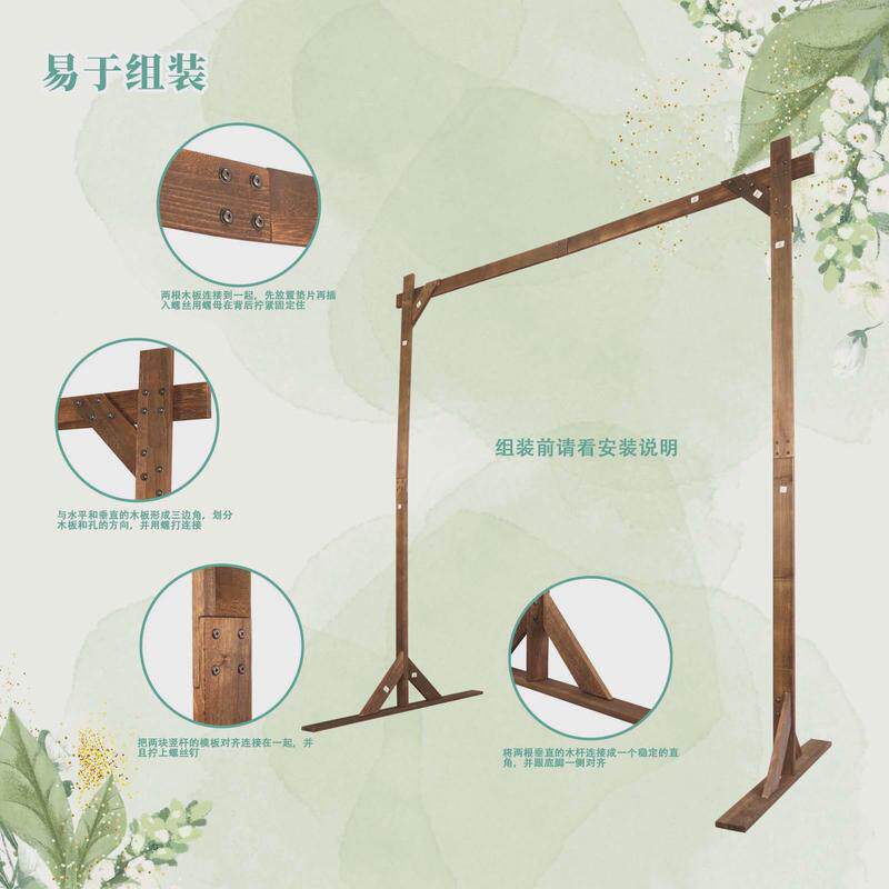 婚庆拱门森系草坪婚礼木质背景门木墩拍摄木桩摆件架仿真户外花架