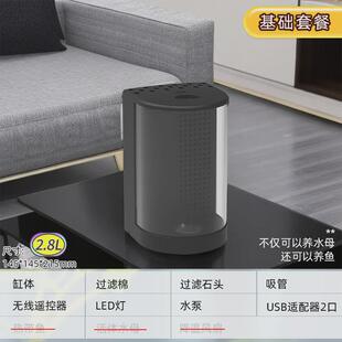 半圆形桌面专业小水母缸鱼缸赤月海月大西洋水母小型观赏水母缸