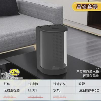 半圆形桌面专业小水母缸鱼缸赤月海月大西洋水母小型观赏水母缸