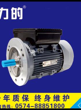 y系列|y2系列电机|y112m-4|y2-112m-4|三相4kw|4极|1400转电机