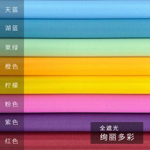 自动升降卷帘窗帘弹簧办公室浴室防水手拉遮阳隔热安全无绳厨房帘