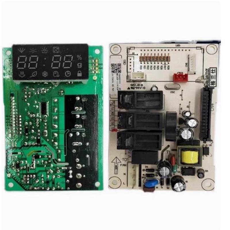 格兰仕微波炉电脑板G80F23CN3PV-H3(S0)SO MEL659-LC68/LC78/LC88