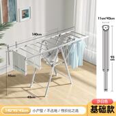 晾衣架阳台卧室家用铝合金晒被子蝶形杆折叠翼型衣架落地衣架批发