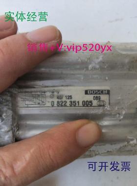 现货供应全新力士乐0822351005现货BOSCH