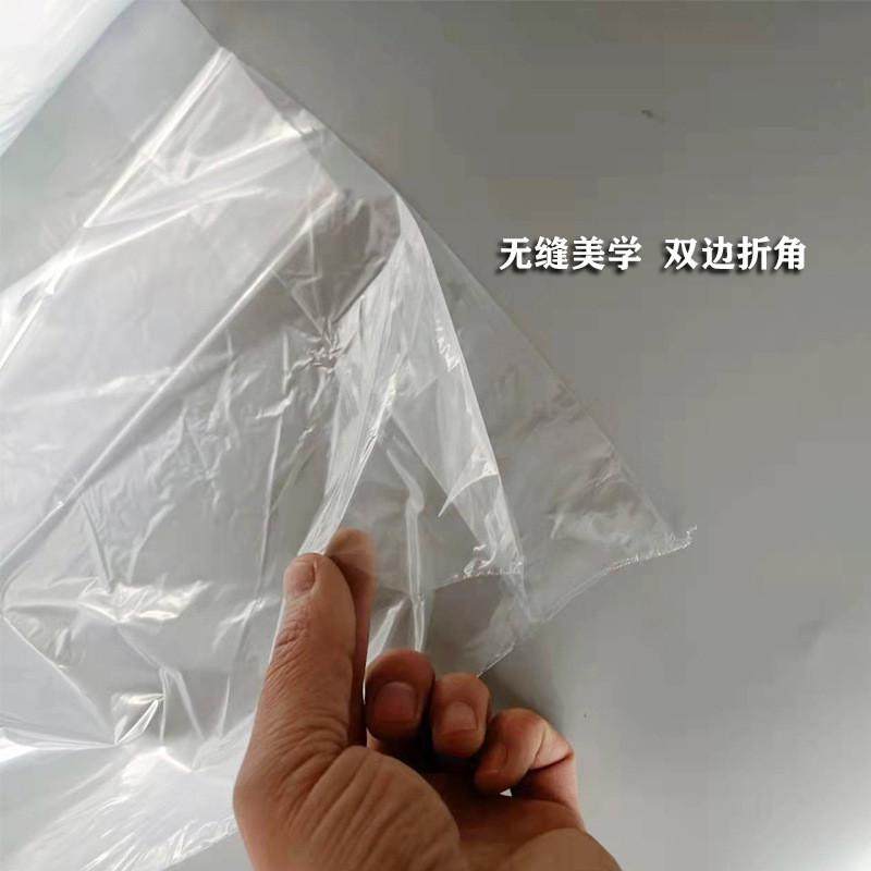 包卷包装卷洗衣物防尘罩塑料pe透明通用衣服打包袋子服装打干洗店