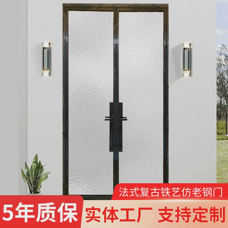 法式复古海棠仿老钢门铁门拱形老式平开门钢化玻璃铁艺玻璃门