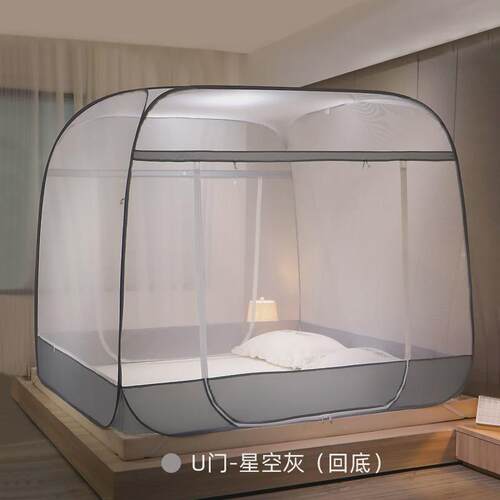 61n2024新款家用蒙古包免安装卧室式蚊帐加密加厚网纱可折叠防摔