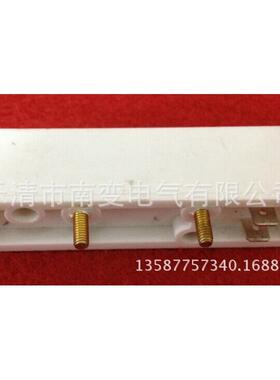 kcb-1开关磁保双稳态双柱永磁感应继电器100w250v3a电梯配件白色