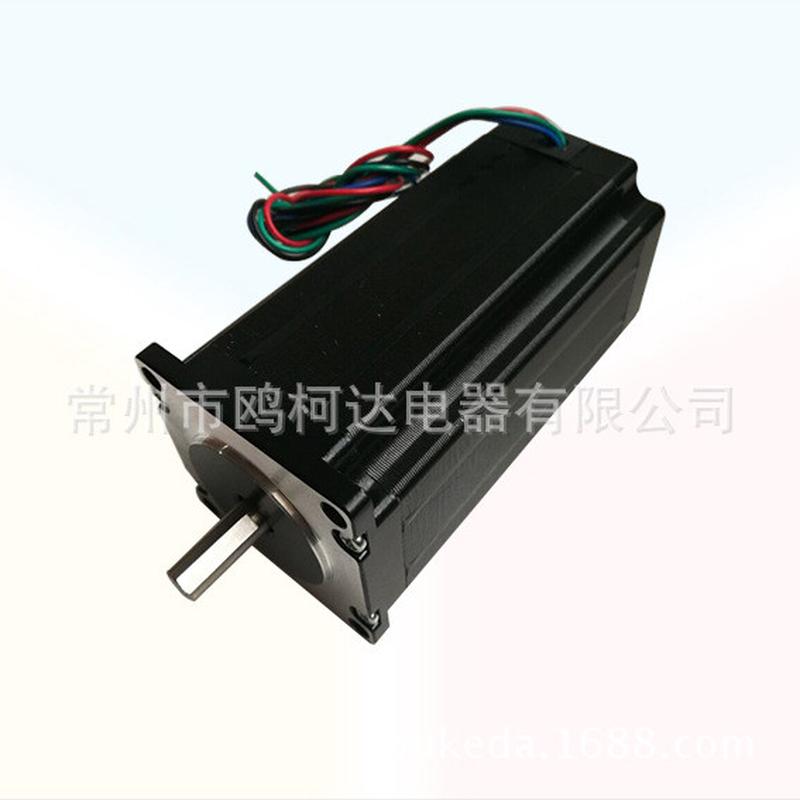 57双轴步进电机大力距2.8Nm112机身厂家直销57BYGH112洗扁轴