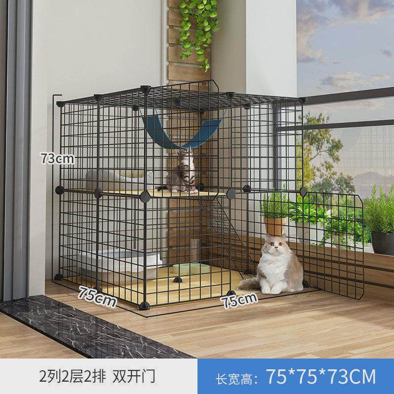 笼子猫带厕所别墅大空室内自由空间笼舍家用三层小型猫咪猫窝,宠物/宠物食品及用品,猫笼子/猫别墅,淘宝优惠券,粉丝福利购,淘宝优惠卷