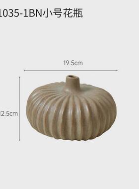 侘寂风陶瓷花瓶摆件客厅复古黑色小众设计感玄关干花插花软装饰品