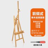 红榉木抽屉画架美术生专用升降箱体油画架实木质广告展架画架写生