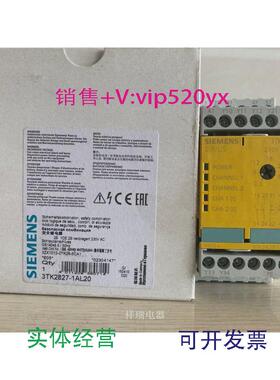 现货供应全新安全继电器3TK2827-1AL203TK2827-1AL21230VAC