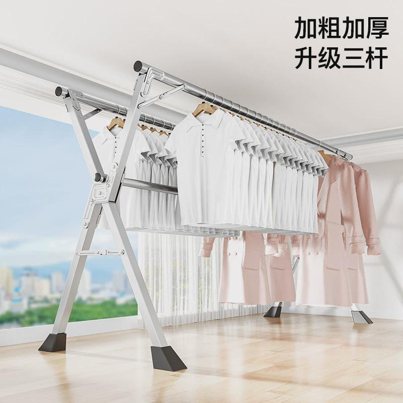 外衣落地晾衣架室内折叠杆不锈钢凉衣架家用晾晒伸缩式挂衣杆批发