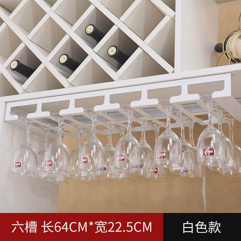 红酒杯架倒挂家用现代简约吧台酒柜创意吊挂高脚杯架悬挂式免打孔,家居饰品,装饰摆件,淘宝优惠券,粉丝福利购,淘宝优惠卷