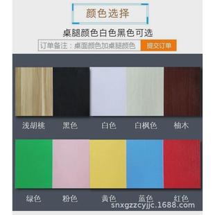 美术绘画桌子美术桌子培训班中小学生幼儿园彩色桌椅套装专业手工