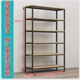 货架置物架家用简易店面样品架架储藏室仓库便利店多层超市展示架