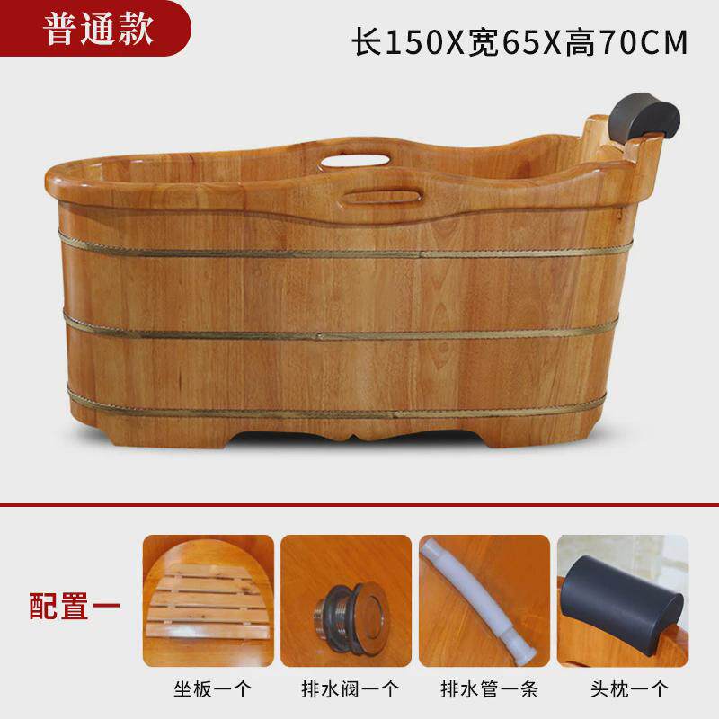 2TCU杉琦欧式雕花泡澡木桶橡木成人木桶浴缸家用大人洗澡桶全身沐