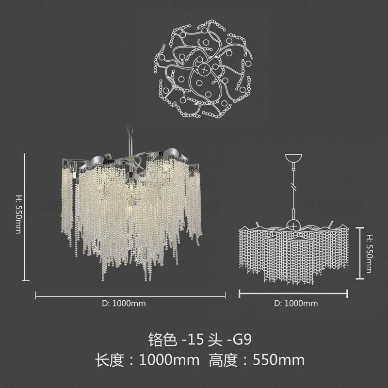 美式水晶装饰吊灯简约创意卧室瀑布餐厅设计师别墅客厅艺术水晶灯