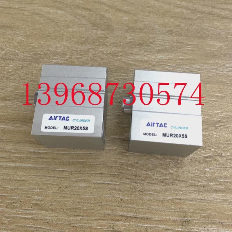 亚德客型自由安装气缸MSU MUR MU12X4 6 8 10 15 20 25 30-SB系列