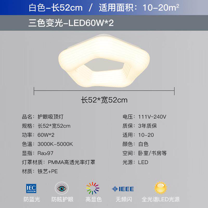 奶油套餐具简约现代卧室大厅主灯风灯2025年新款led客厅吸顶灯
