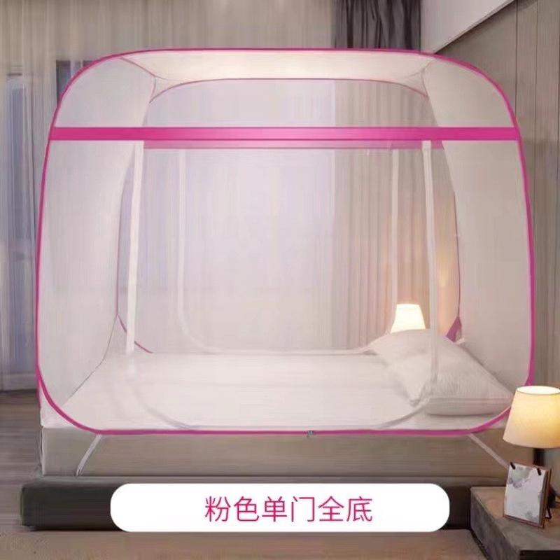 蚊帐免安装蒙古包尺寸可折叠1.2米至1.8米蚊帐家用单双门有底加密