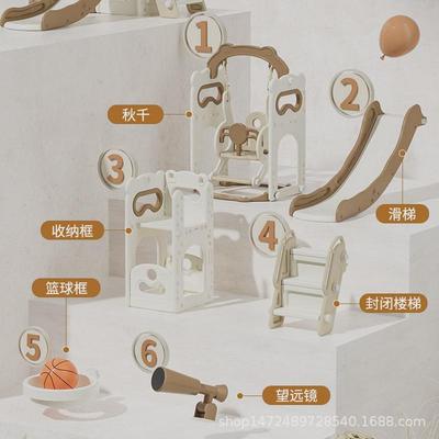 滑滑梯室内家用儿童10岁宝宝家庭版幼儿园台阶二合一滑梯秋千组合