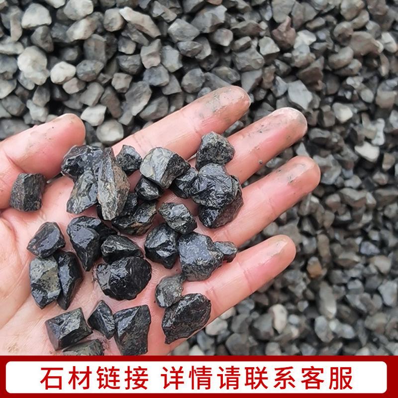 厂家直销现货批发天然黑色灰色庭院水洗石铺路石砾石造景小石子