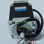 bs86hb118 白山拍照 06实物bs步进电机请议价