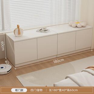 窗收纳柜防晒空间杂物柜地柜置物炕柜飘窗边长条矮柜阳台储物柜子