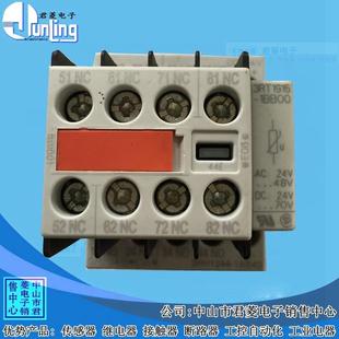 3aa1 1ga04 辅助配接触器触点3rh1244 1bb40配3rh1911