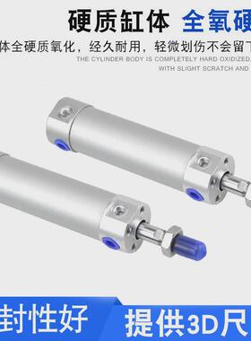 cg1bn20/迷你smc气缸cdg1bn25/32/40/50/63-25-50-75-80-100-125z