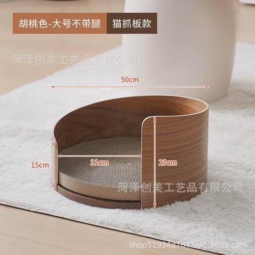 木质猫窝猫窝泰迪宠物沙发金毛宠物床大中小型犬狗床