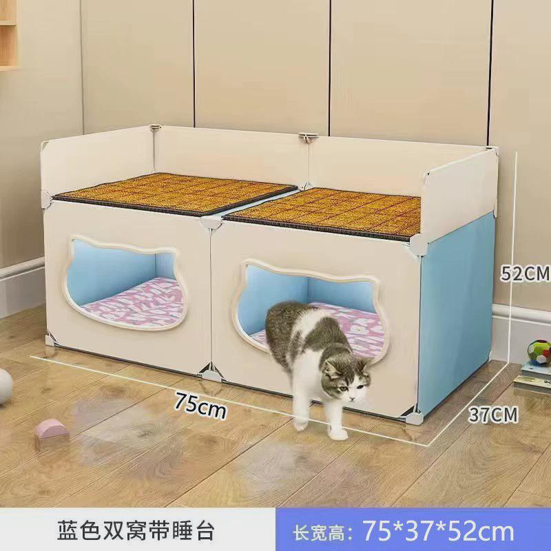 宠物猫别墅四季通用猫屋猫床夏季猫咪窝可拆洗猫窝凉席窝半封闭式