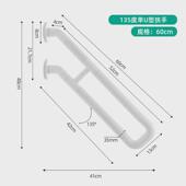 无障碍扶手护装 栏杆室外扶手 饰栏楼梯扶手栏杆居家防护庭院壁挂式