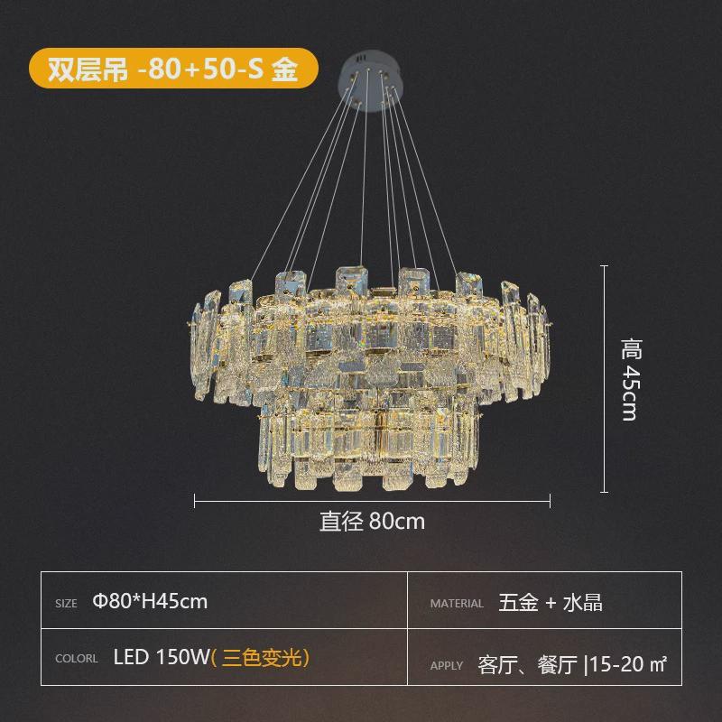 2024新款客厅吊灯轻奢高端大气水晶餐厅卧室主灯设计师别墅水晶灯