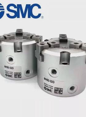 爪夹紧气缸smcmhs2/3/4/mhsl3-16/20/25/32/40/50/63/80/100/125d