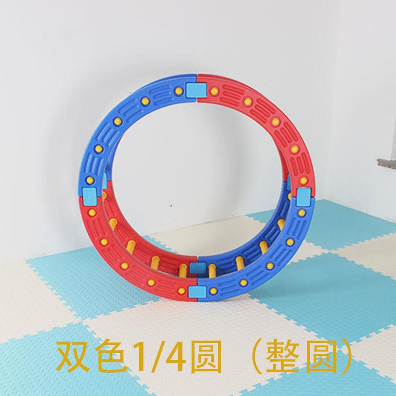 幼儿园体能感统训练器材四分之一圆亲子园独木桥平衡板4分之一圆