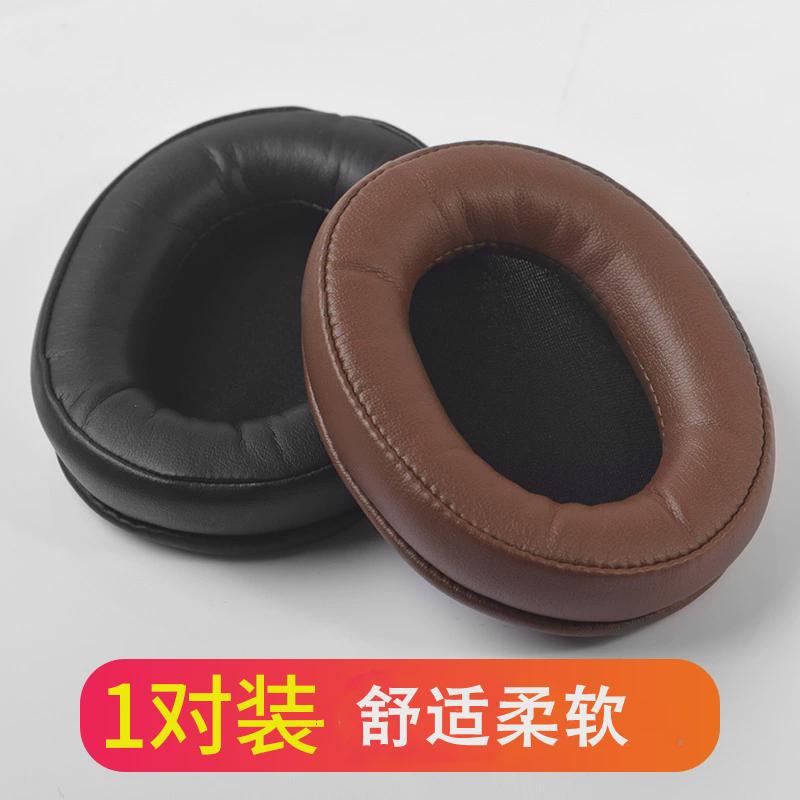 适用于罗兰RH5/A7 RH200S RH300V耳机套头戴式耳机海绵套耳套罩