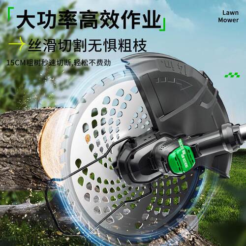 新款背负式割草机电动除草机割灌机长续航手持无刷大功率园林