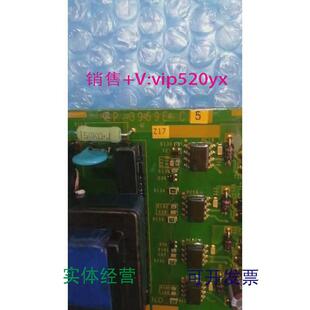 现货供应全新电路板芯片富士变频器驱动板EP C1现货议价 3959E
