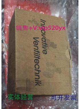 现货供应德国宝硕气动阀BAU23595全新议价