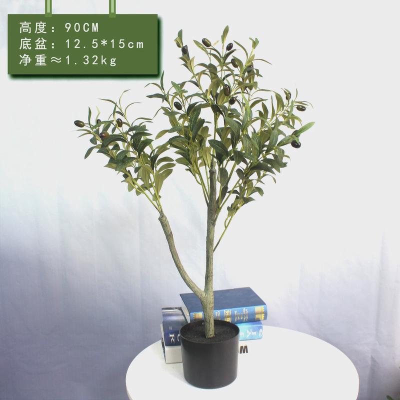 仿真橄榄树北欧风橄榄树橄榄树落地大型家居装饰批发盆栽