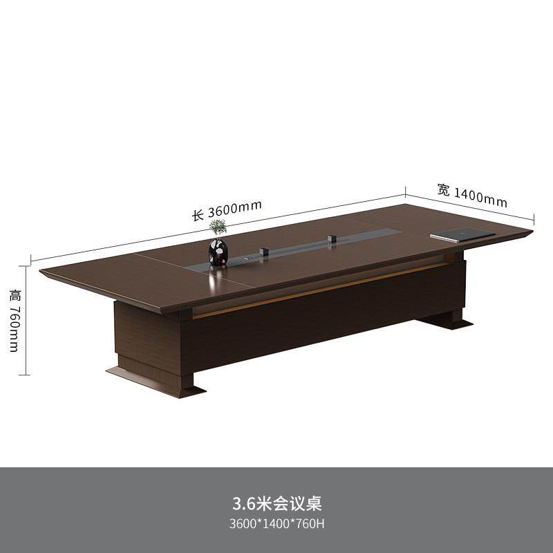 简约现代会议洽谈桌桌椅组合版式长桌办公家具会议室接待桌子长条,商业/办公家具,会议桌,淘宝优惠券,粉丝福利购,淘宝优惠卷
