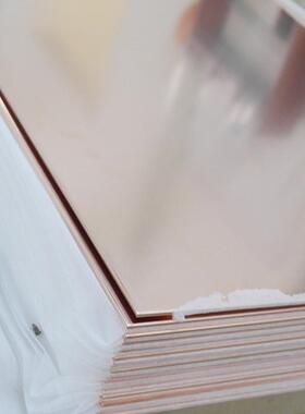 c1100t2紫铜现货板