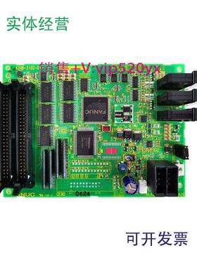 现货供应A03B-0824-K200A20B-2102-0170发那科IO板全新现货议价