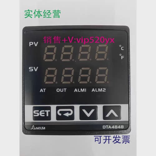 现货供应DTB4848RR-D电源24vdcDTB4848RRDDTB4848-RRD台达温控器