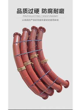 电厂钢厂用陶瓷复合耐磨弯头管件耐磨异型球型陶瓷内衬耐磨弯头