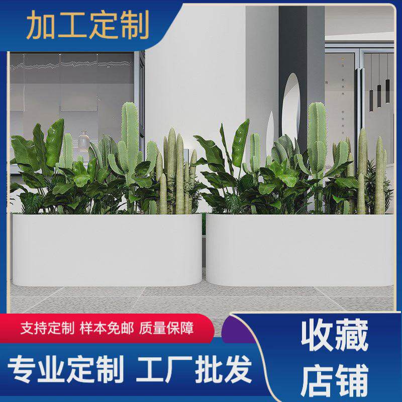 爆广铁艺花箱组合户外公园市政园林园艺种植箱商业街款场外摆华槽